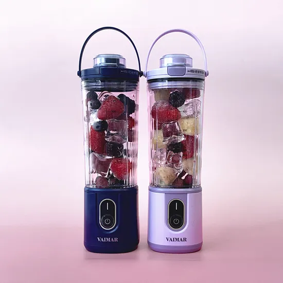 바이마르 블랜고 포터블 믹서기