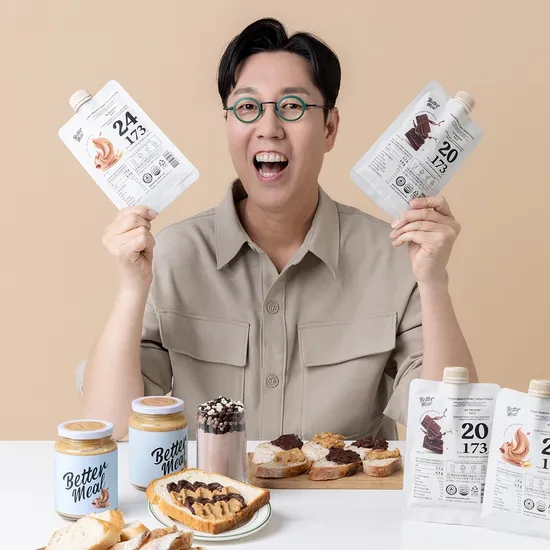 베러밀 프로틴 쉐이크 45g x 7개입