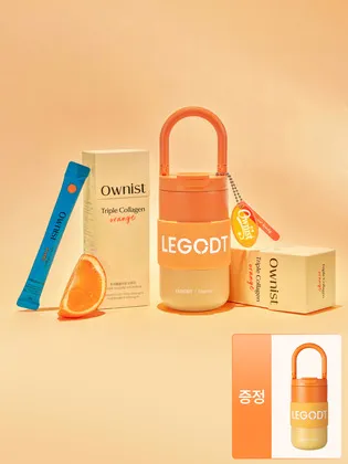 오니스트 레고트 트리플콜라겐 오렌지 28포 텀블러 증정