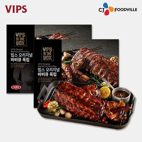 빕스 바베큐 폭립 2개 세트