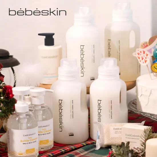 베베스킨 비건 아기 바스앤샴푸 2개