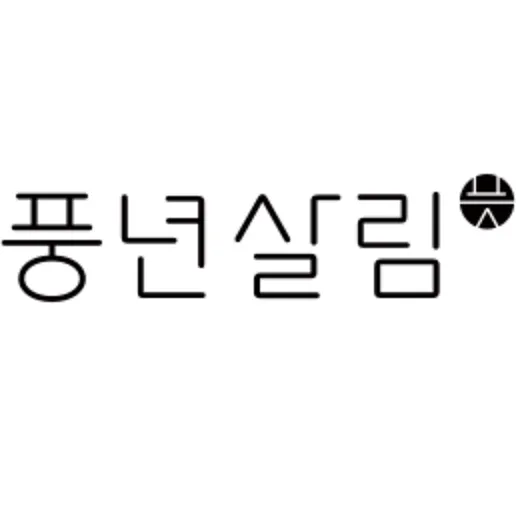 풍년살림 포포차차 IH 압력솥 6인용 마이도마