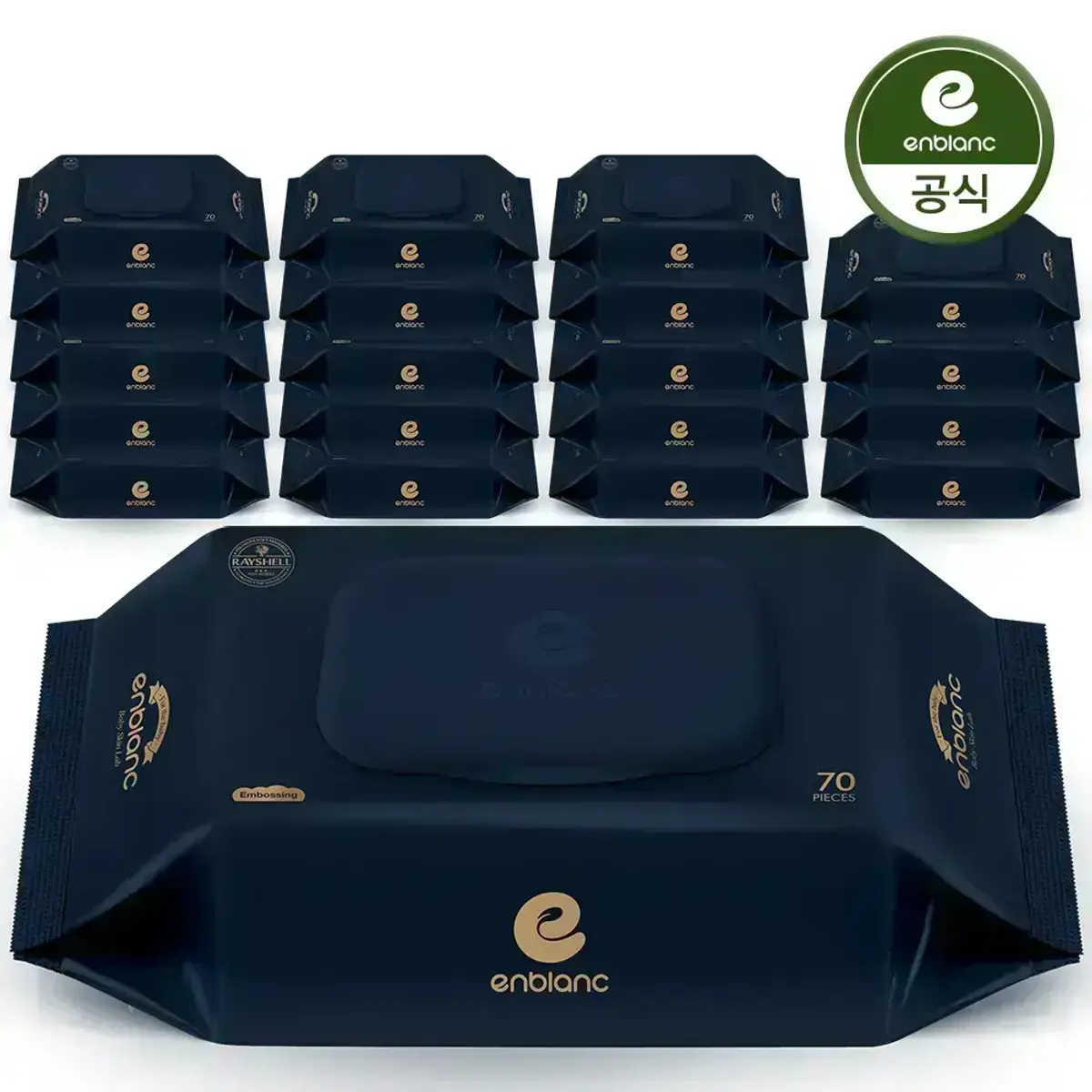 앙블랑 아기물티슈 네오 네이비 80g 20팩