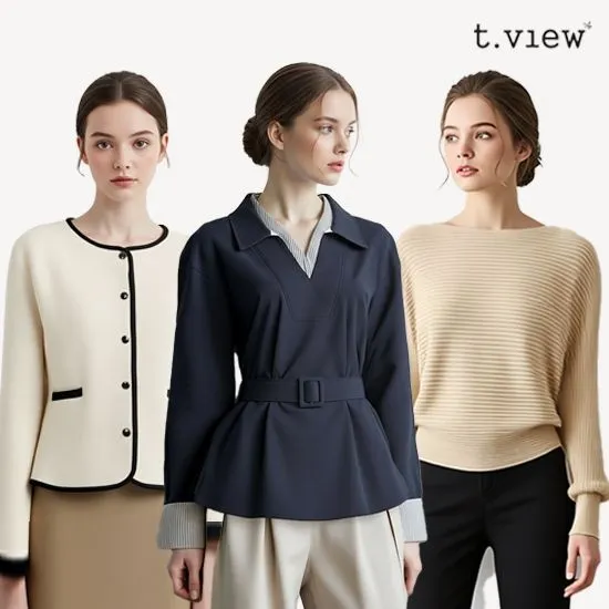 보트넥 가오리 퍼프니트