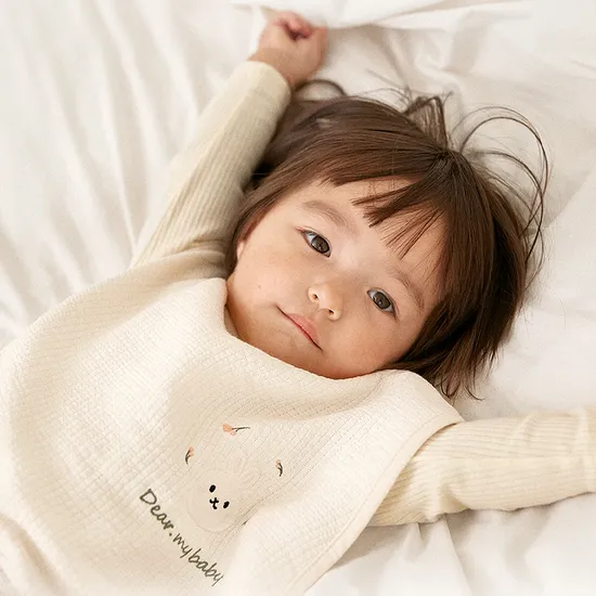 로맘틱스 아기수면조끼 2종