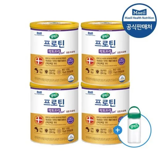 셀렉스 프로틴 락토프리 플러스 304g 4캔 보틀증정