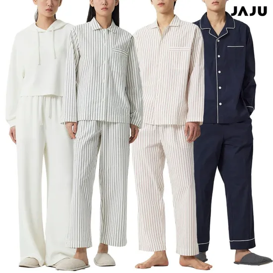 스마트코튼 파자마 상하의세트