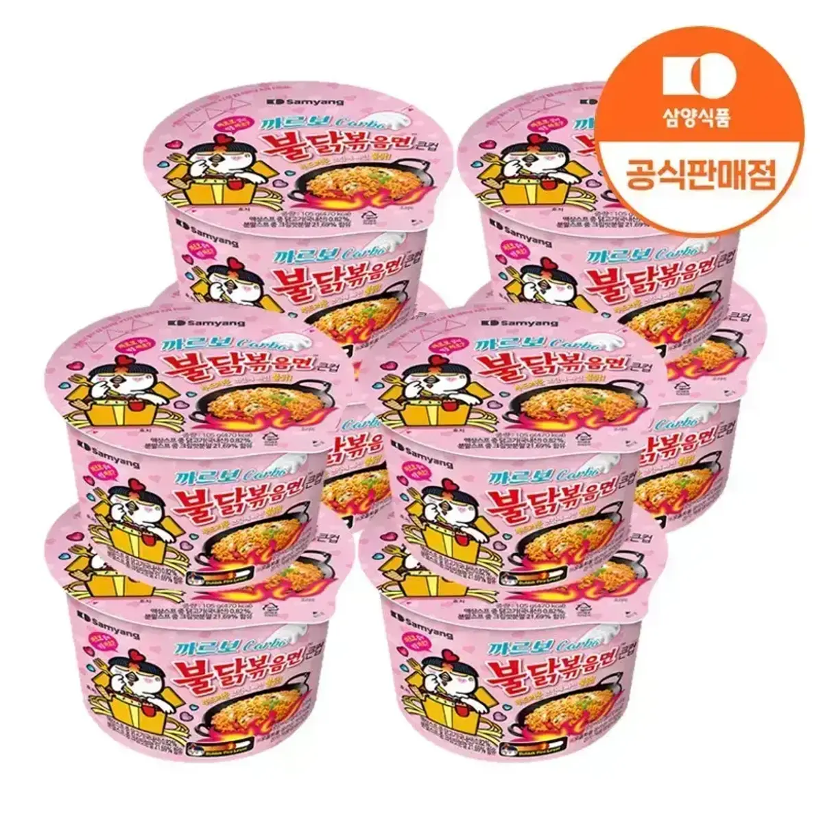 까르보불닭볶음면 105g 8개