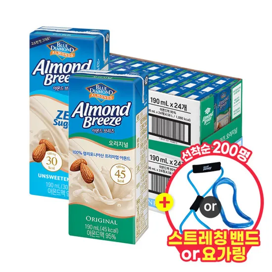 아몬드브리즈 오리지널 언스위트 190ml 48팩