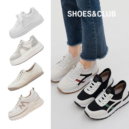 천연소가죽 쿠션 스니커즈