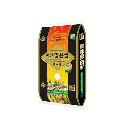 아산맑은쌀 특등급 삼광쌀 10kg