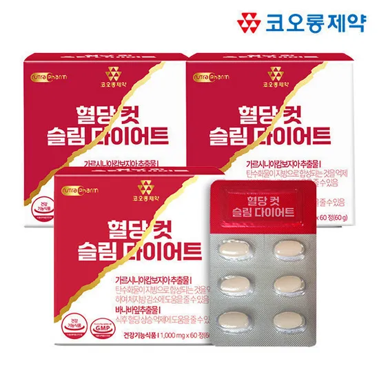 코오롱제약 혈당 컷 슬림 다이어트 1000mg 180정 3개월분