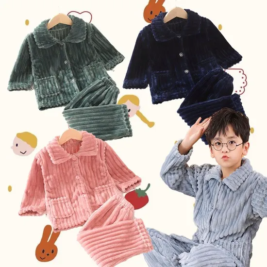 밍크극세사 잠옷 상하의세트