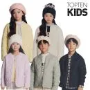 탑텐키즈 라이트웜 경량점퍼