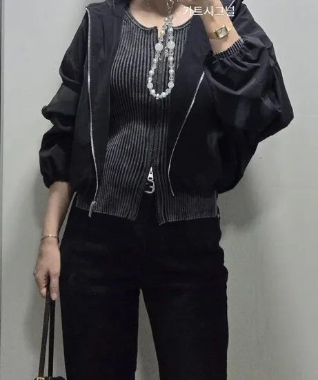 에잇세컨즈 리브드 집업 가디건