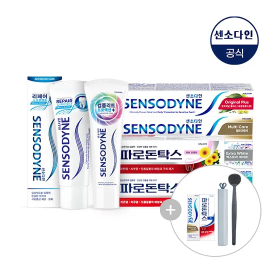 센소다인 오리지날 플러스 치약 100g 6개 멀티케어 미니치약
