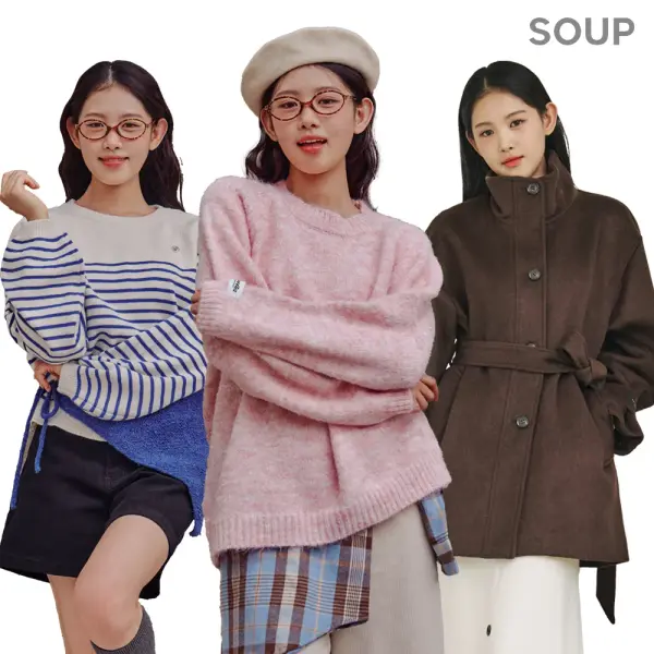 숲 베이직 터틀넥 슬림핏 니트