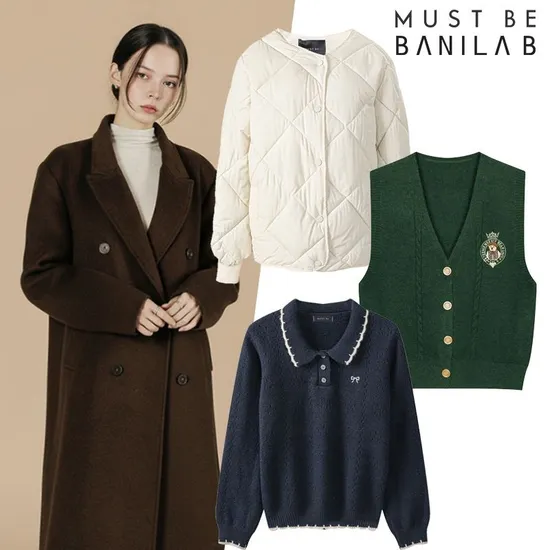 왕관 곰돌이 자수 니트조끼