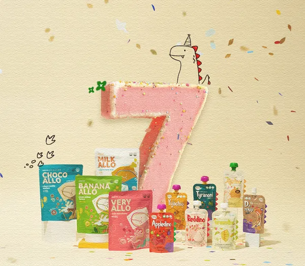 도라지배즙 60포