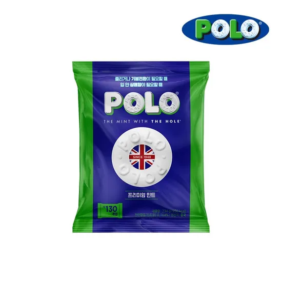 네슬레 킷캣 마일로 2핑거 10개입 3봉지