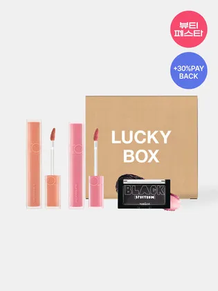 룸앤 블러 퍼지 틴트 2개 치크블랙밤 추가증정