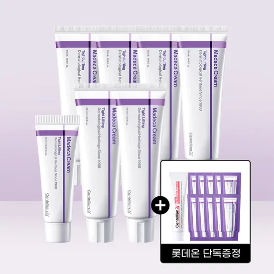 센텔리안24 마데카크림 타이트리프팅 50ml 6개 15ml 1개