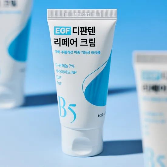 리르 EGF 디판텐 리페어 크림 60g