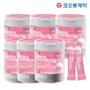 코오롱제약 프리미엄 저분자 피쉬 콜라겐 30포