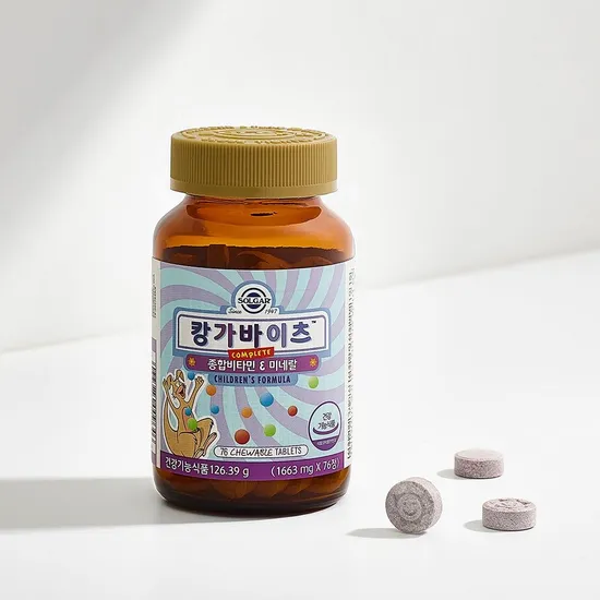 솔가 어린이 종합비타민 150일분