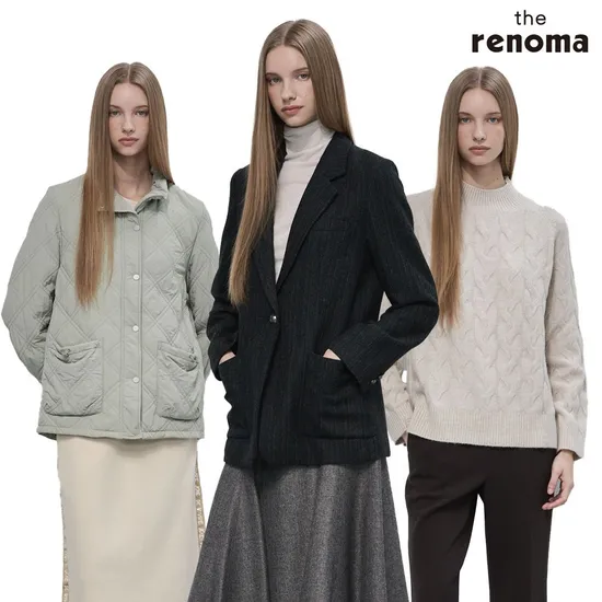 르노마 메탈사 다이아 패턴 가디건