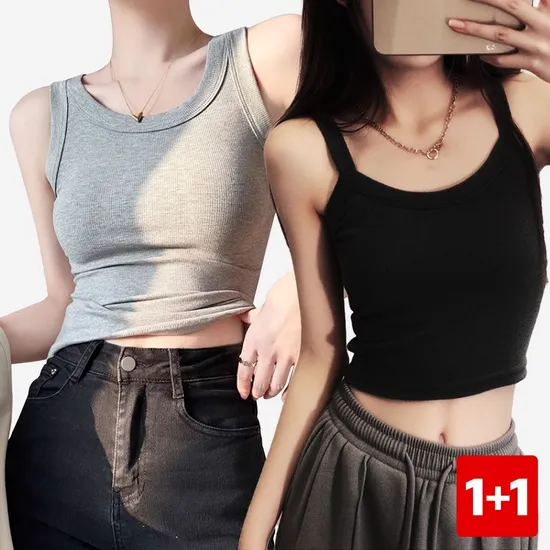 올인원 베이직 브라런닝 골지 모달 브라탑 1+1