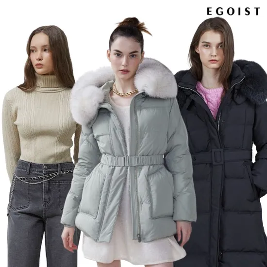 에고이스트 카키 와이드폭스퍼 숏패딩