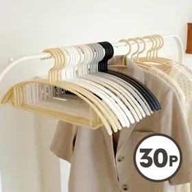 어깨뿔방지 목늘어남방지 옷걸이 30개