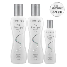 실크테라피 오리지널 라이트 에센스 130ml 2개 60ml 1개