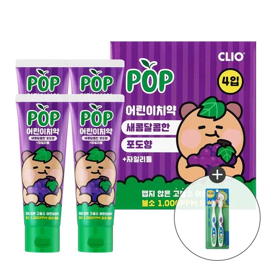 크리오 팝 고불소 어린이 치약 망고피치향 90g 4개 칫솔 2개