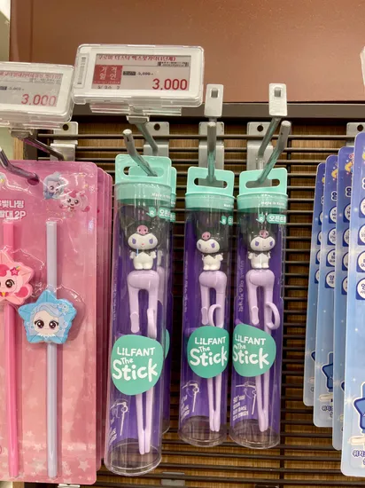 쿠로미 티니핑 또봇 엉덩이탐정 뽀로로 숟가락 포크 젓가락 식판 외 다양 2,750원