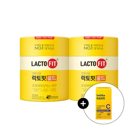 랏토핏 골드 120포 2통