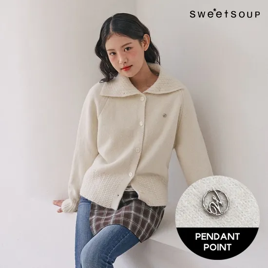 숲 케이블 칼라넥 엠블럼 카디건