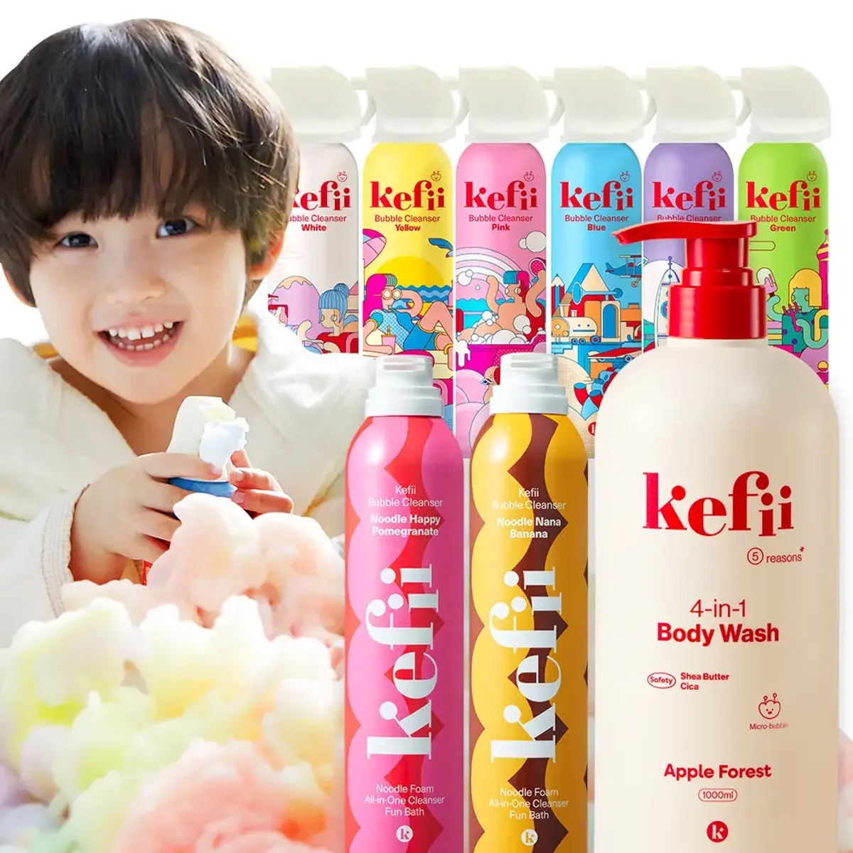 케피 버블클렌저 3종 슬라임1종 증정