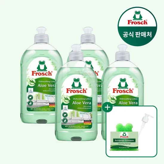 프로쉬 독일 주방세제 500ml 4개 5종 택1