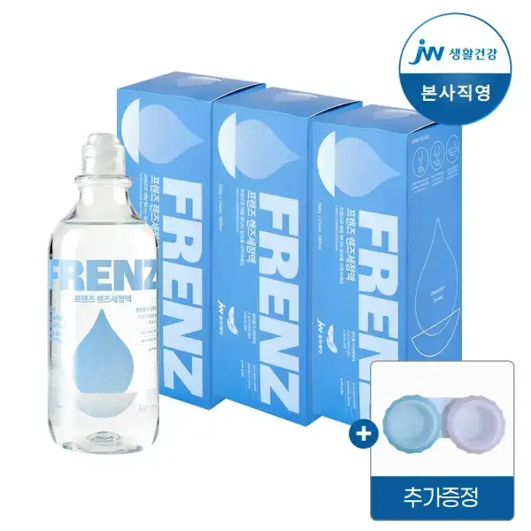 JW중외제약 프렌즈 식염수 런즈세척액 365ml 3개