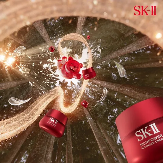 SK-II 피테라 에센스 230ml 세트 매직 베어 쥬얼리 트레이 증정