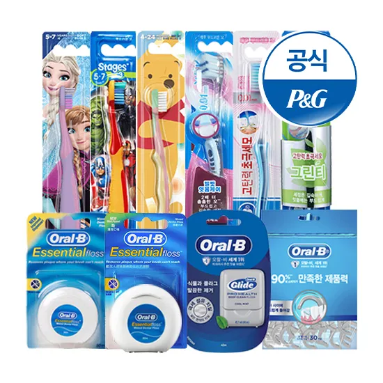 오랄비 잇몸케어 고탄련 초미세모 그린티 칫솔 치실 12입