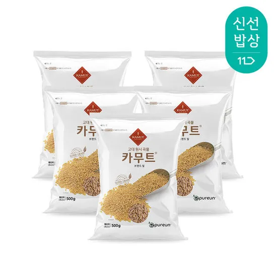카무트쌀 고대곡물 500g 5봉
