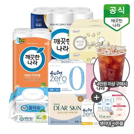 깨끗한나라 순수한면 제로 디어스킨 5팩 증정8p