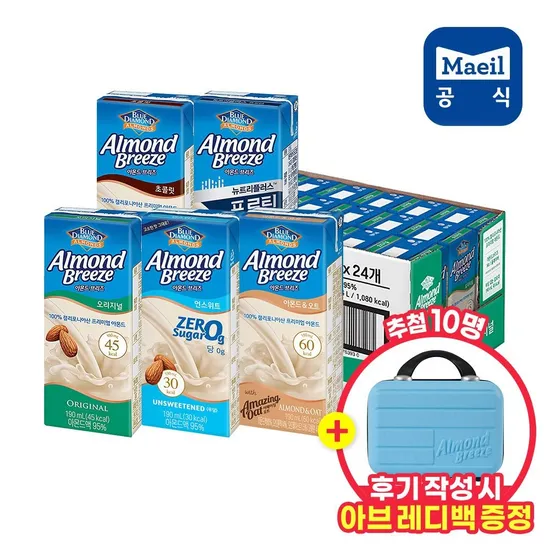 아몬드브리즈 오리지널 언스위트 190ml 24개입