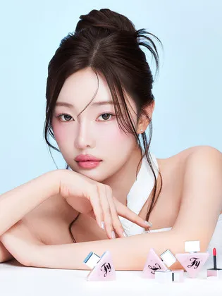 다이브 워터 틴트