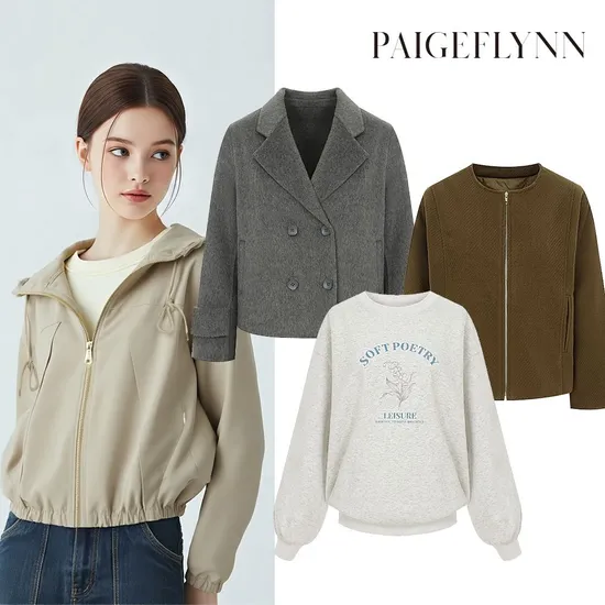 페이지플린 골드버튼 베플럼 니트가디건