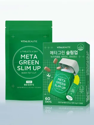 바이탈뷰티 메타그린 슬림업 리필 65일분