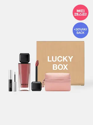 헤라 센슈얼 누드 글로스 파우치 클리어 브로우젤